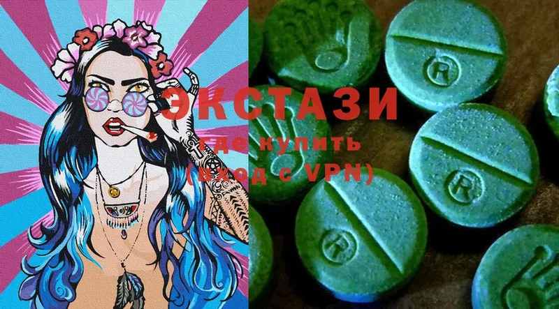 Экстази MDMA  что такое   Братск 