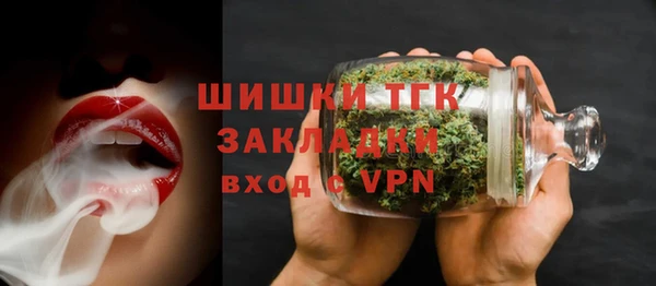 MDMA Premium VHQ Баксан