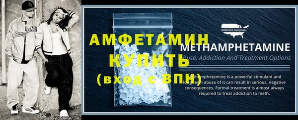 MDMA Premium VHQ Баксан