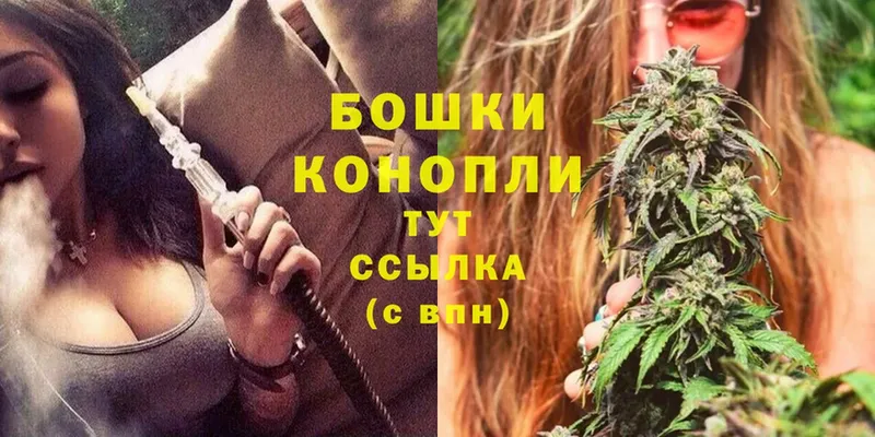 наркошоп  Братск  мега маркетплейс  Конопля SATIVA & INDICA 